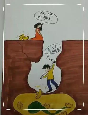 贪得无厌的人们,揭秘人类欲望的无限边界