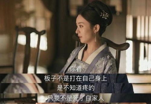 完蛋少帅夫人成替身了,少帅的意外宠溺