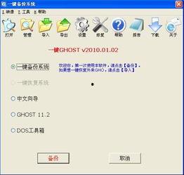 离婚后，我获得了复制系统,构建新生活的复制系统启示录