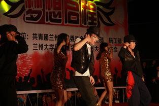 光辉岁月 2013,回首那段激情燃烧的岁月