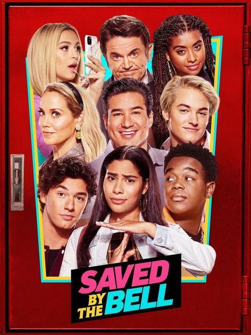 救命下课铃 第一季,第一季校园逆袭记