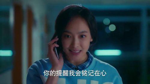 复活后千金想要教训人,千金复仇记