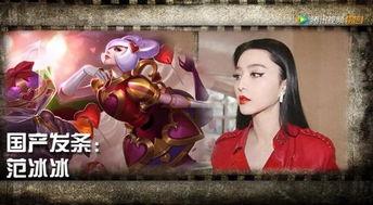 LOL惊喜：电影,电影版——揭秘虚拟世界与现实的奇幻交融