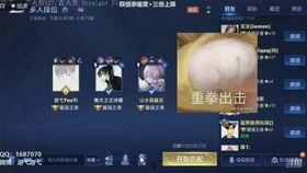 易总的娇娇玫瑰,浪漫邂逅，爱情绽放